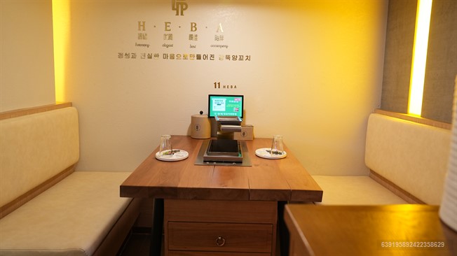 원조강뚝꼬치구이전문점 사진 3