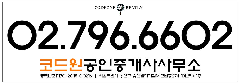 빌리지 사진 4