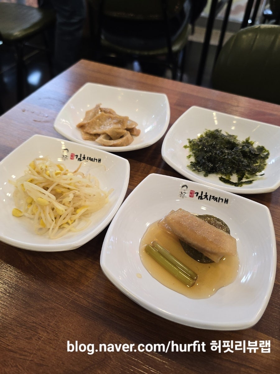 강순자옛맛김치찌개 하남풍산점 사진 2