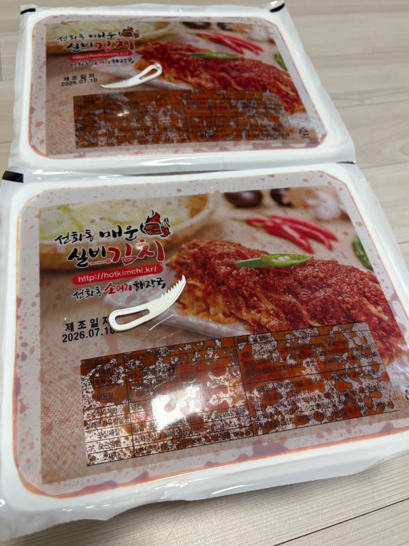 선화동 실비 김치 3.5kg 내돈내산 후기 주문방법 보관법 맵찔이는 조심!