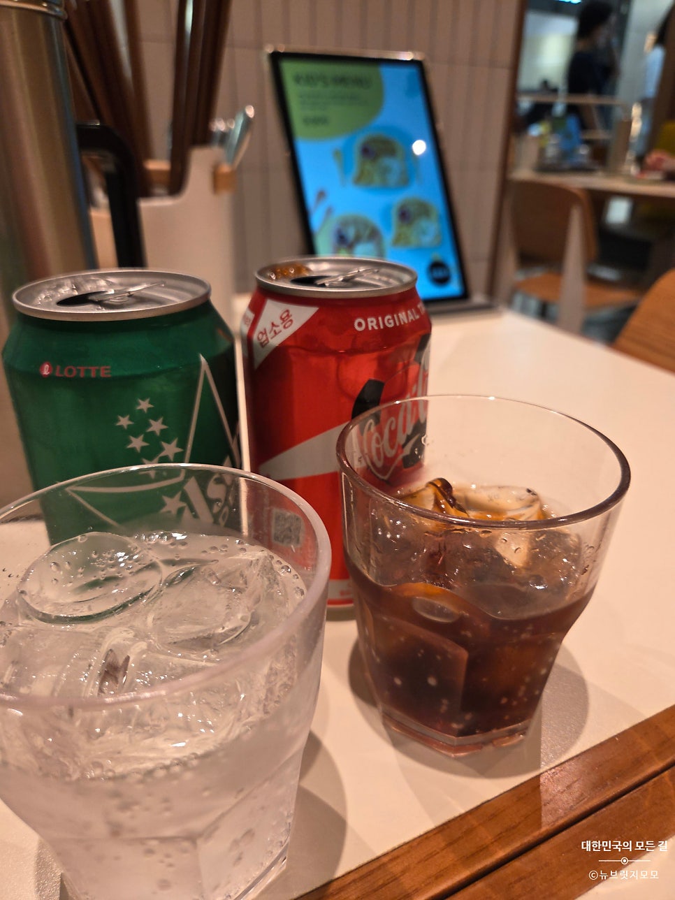 스트릿 롯데몰 김포공항 사진 3
