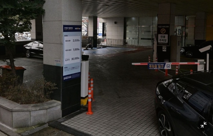 생어거스틴 성내점 사진 2