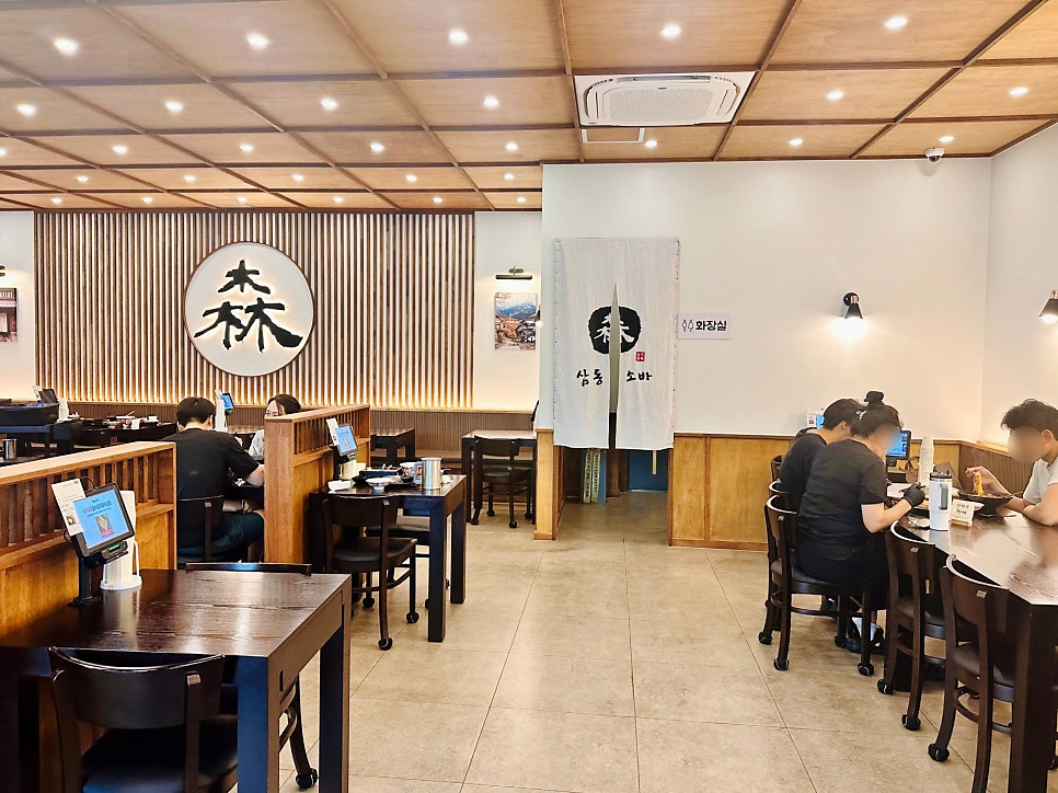 삼동소바 남양주별내점 사진 5