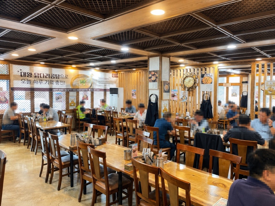 교동면옥 대구다사점 사진 5