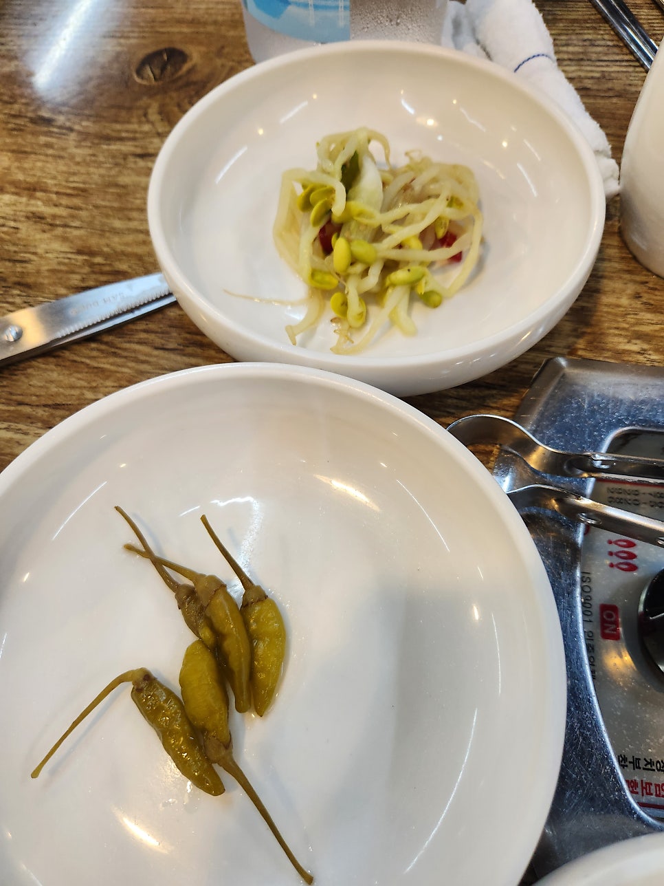 태화강한우곱창 사진 6