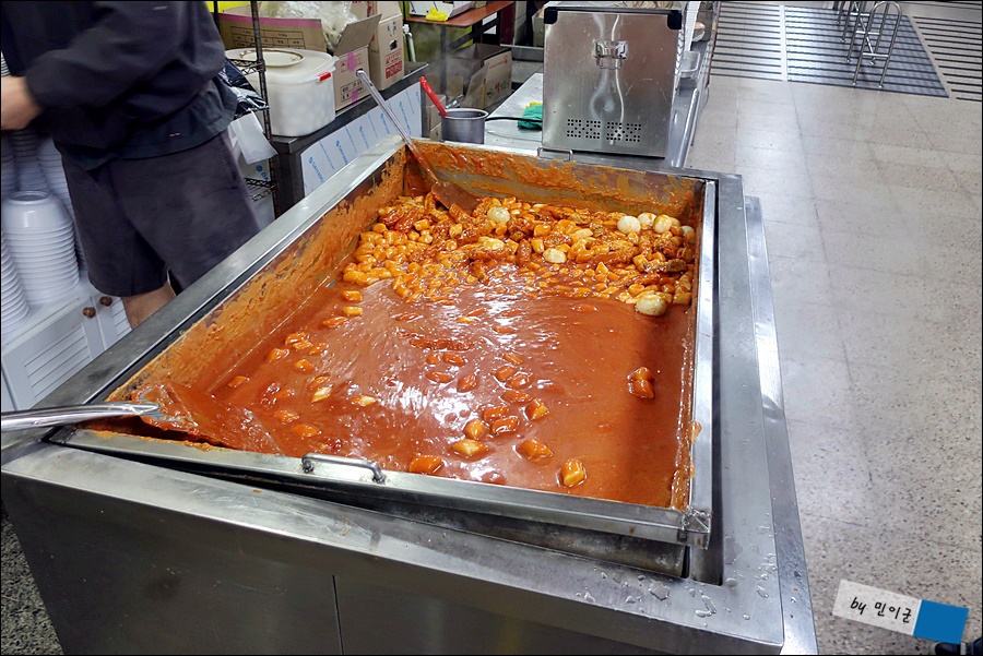 수진분식 성남1호점 사진 3
