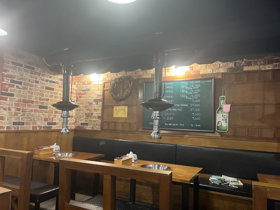 제주돈1848 사진 2
