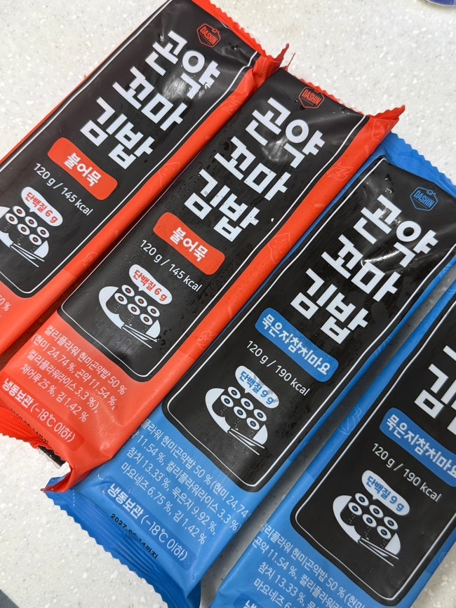 다이어트 음식(간편식) 추천 : 다신샵 곤약 꼬마김밥 내돈내산 후기
