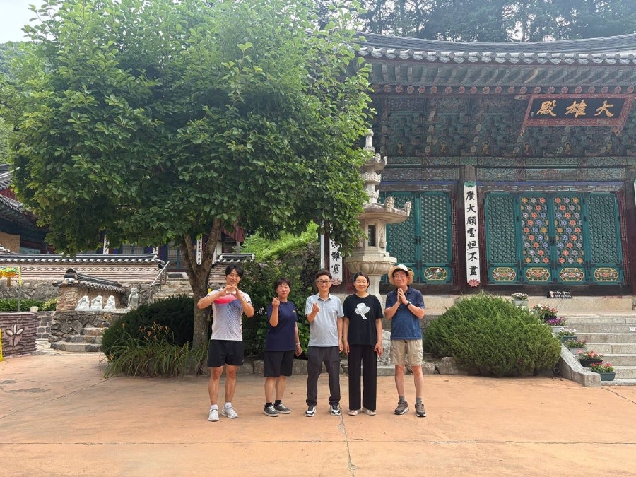 동학 사진 6