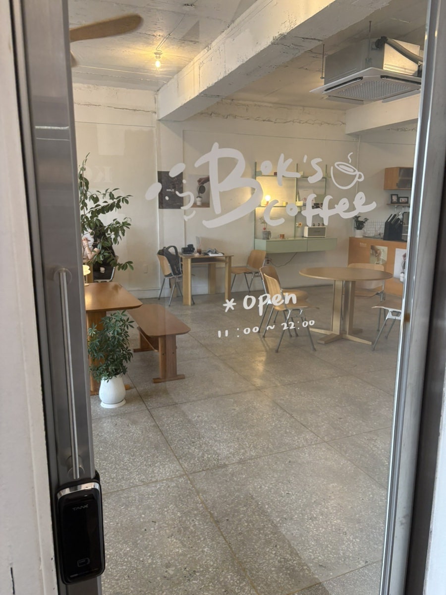 복스커피 사진 6