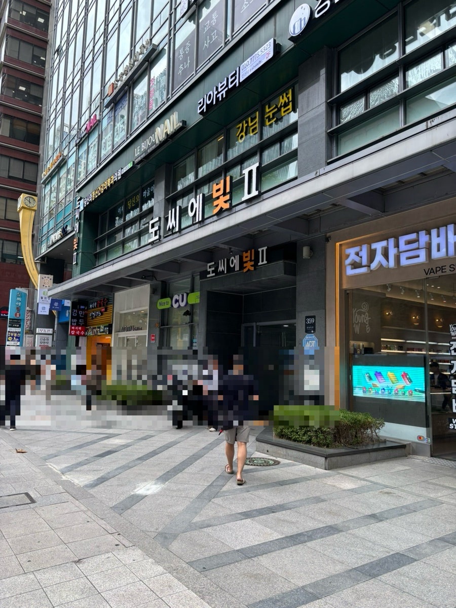 바바인디아 강남역점 사진 4