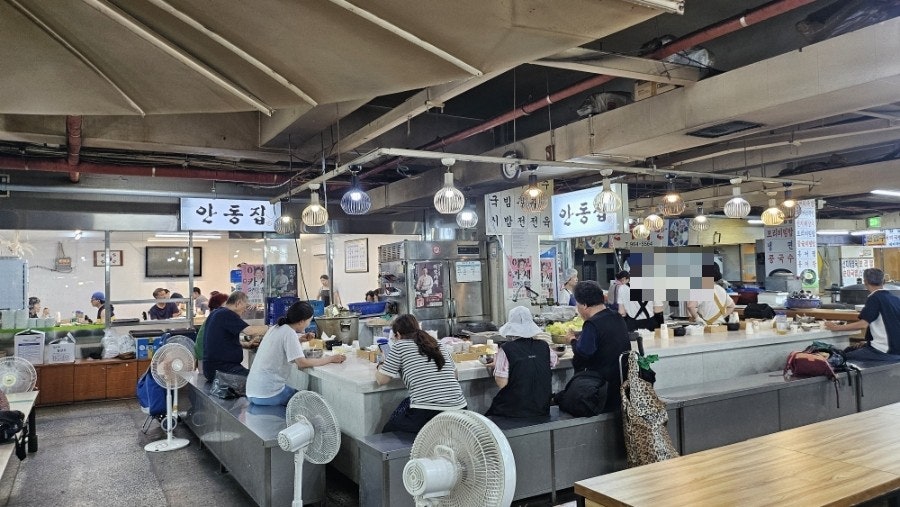 안동집 사진 3