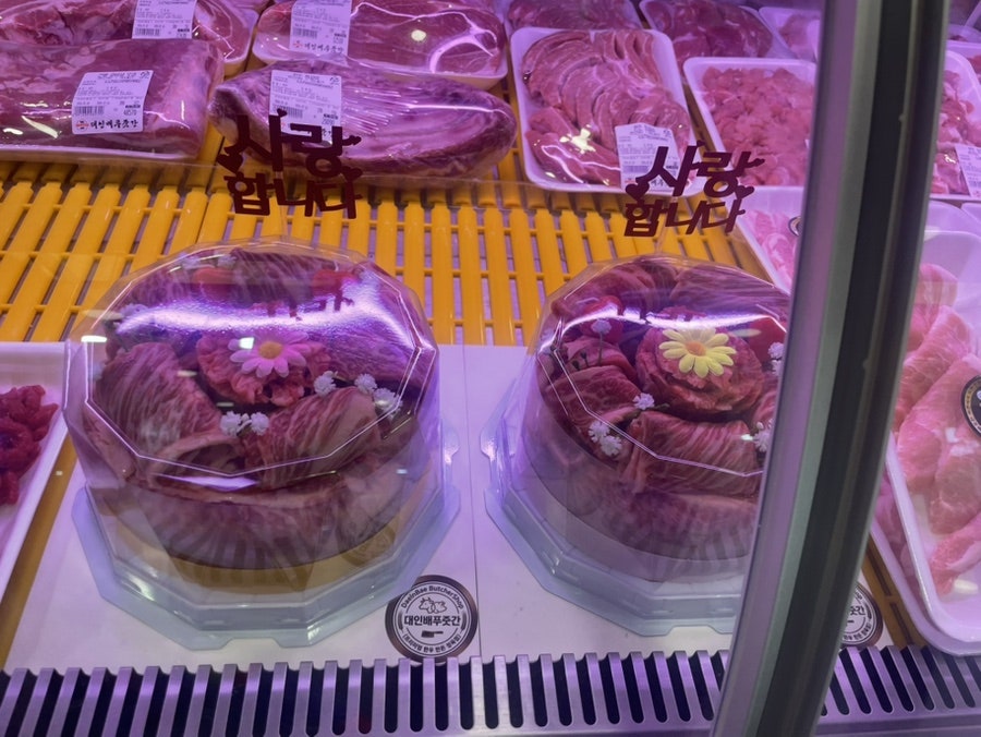 푸줏간 사진 5