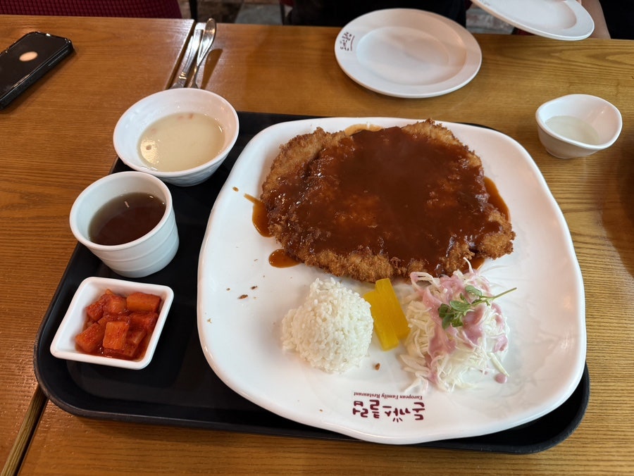 돈까스클럽 김포한강점 사진 4