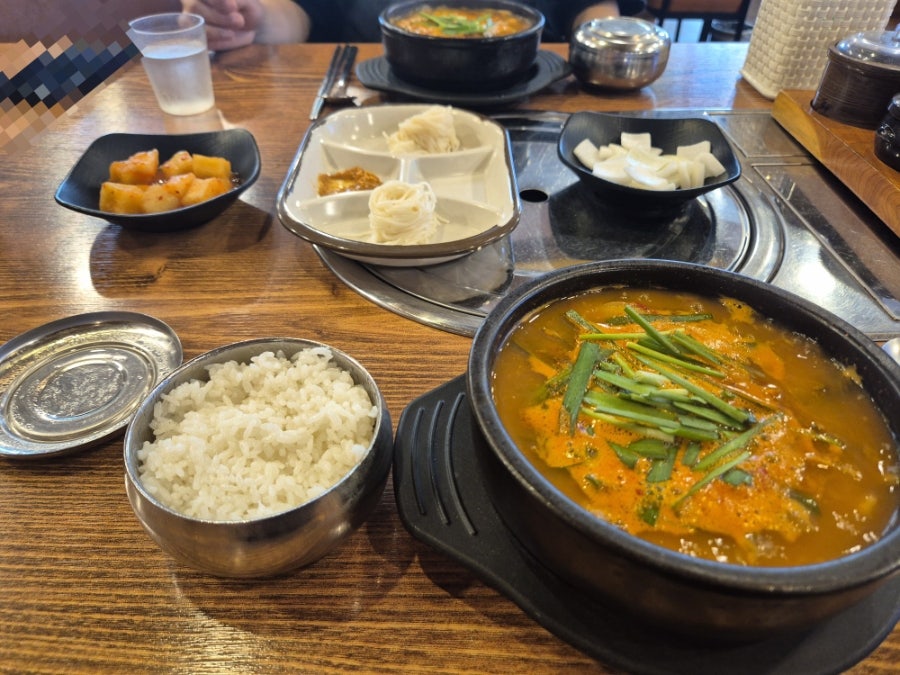 양푼이 사진 6