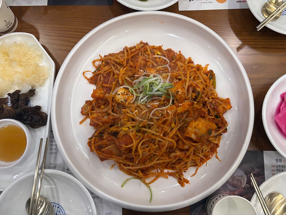 마파람해물찜해물탕 구서본점 사진 2