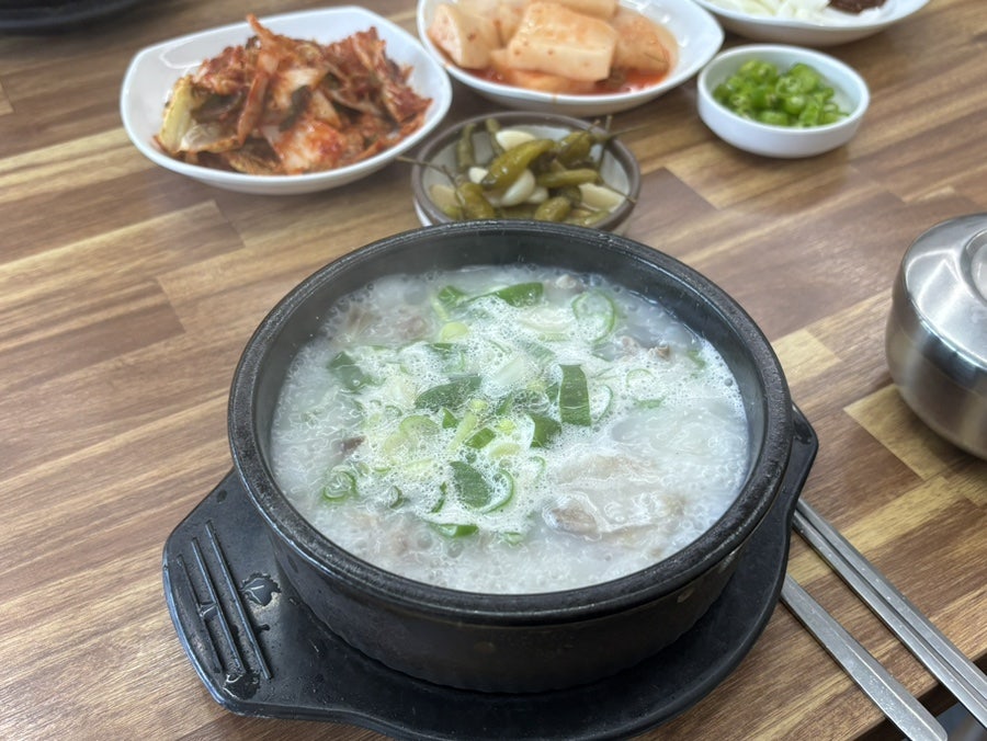 황가네 사진 5