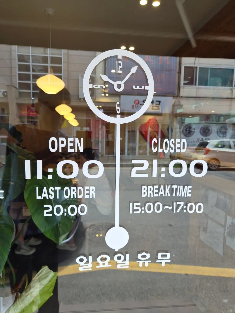 벤또053 사진 2