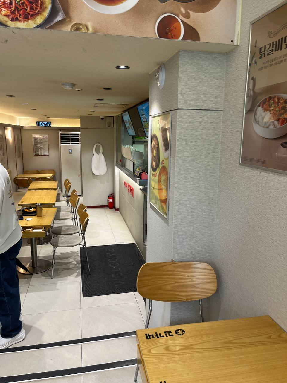 김가네 대림삼거리점 사진 3