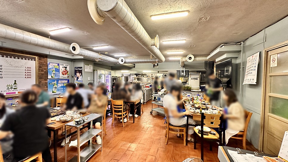 필봉산흑돼지돌구이 대전본점 사진 5