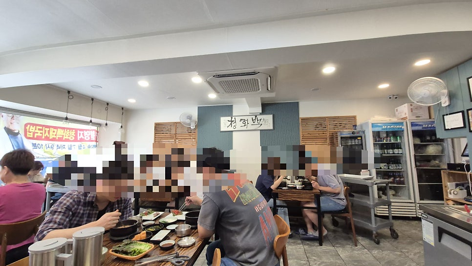 청화백 사진 4