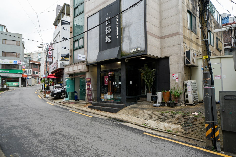 가야성 사진 1