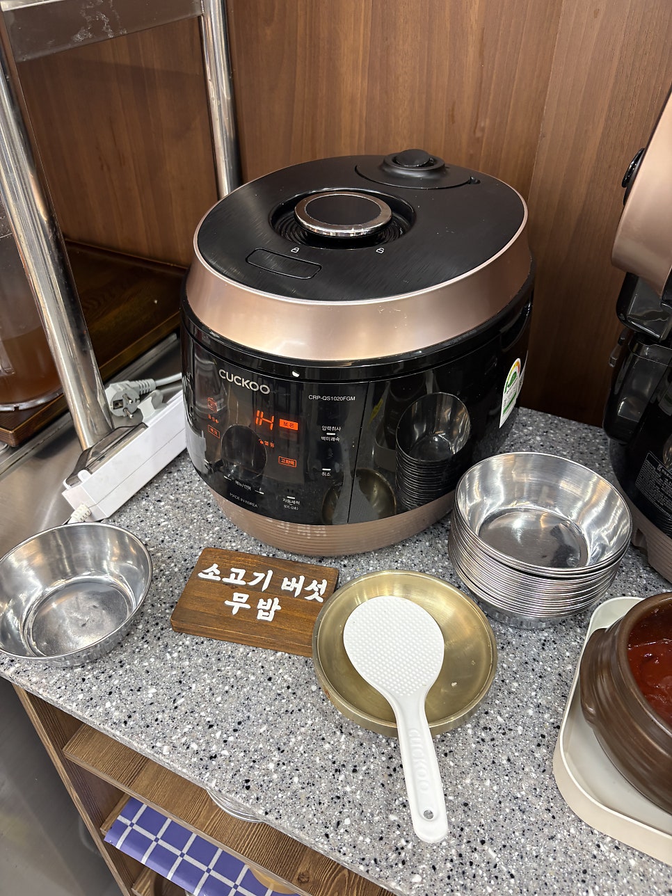 연산옥 샤브칼국수 사진 5