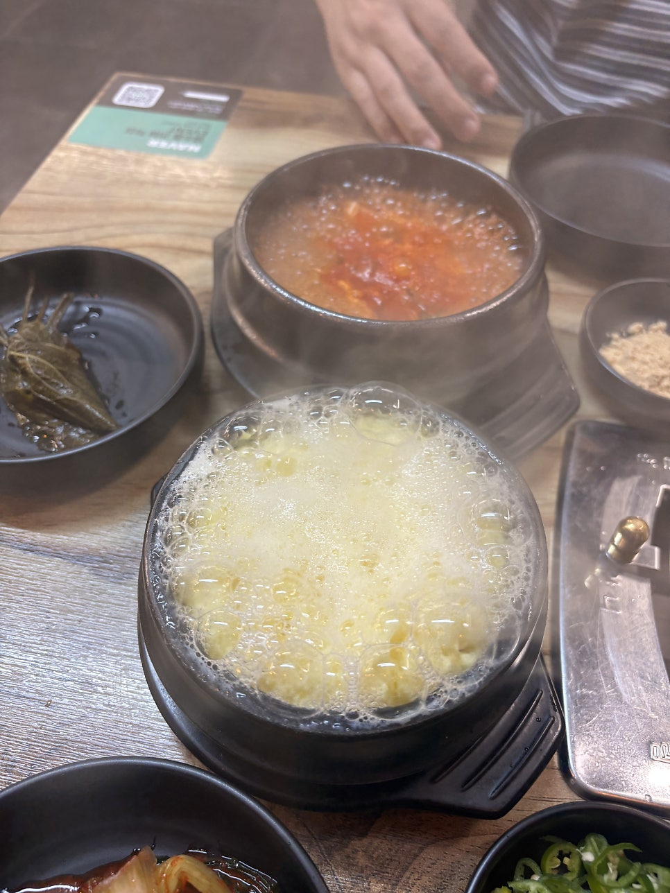 서곡숯불생막창 사진 6