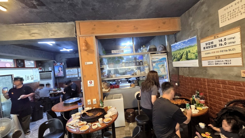 춘천명동닭갈비 사진 2