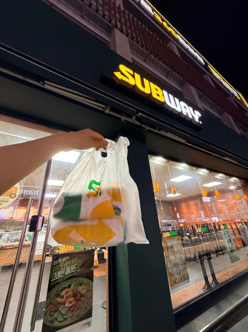 서브웨이 메뉴 칼로리 총정리