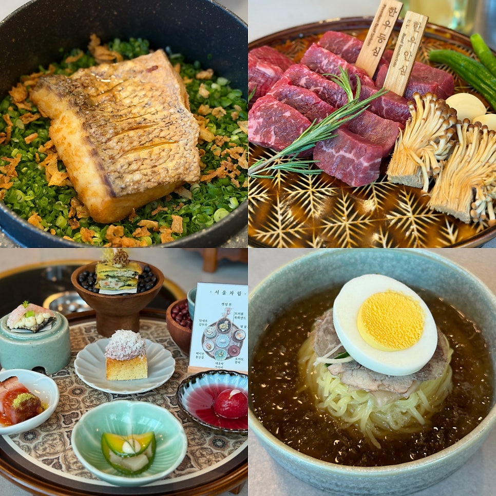 서울로인 서울숲점 사진 1