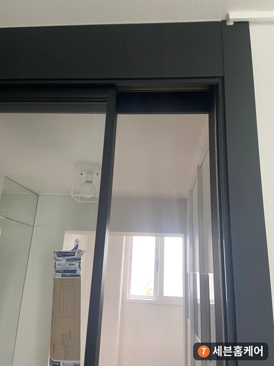 서울 용산구 3연동중문 벨트 끊어짐 레일 댐퍼 세트 교체
