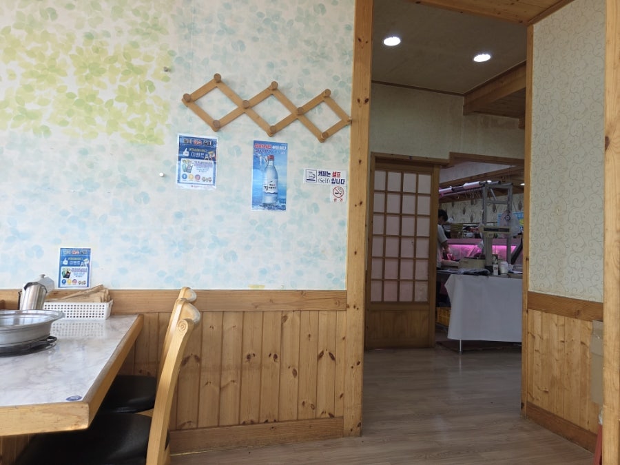 철마암소갈비 사진 1