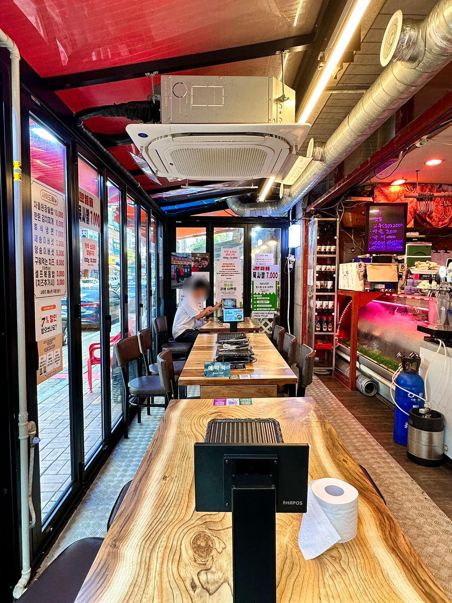 맛집 사진 4
