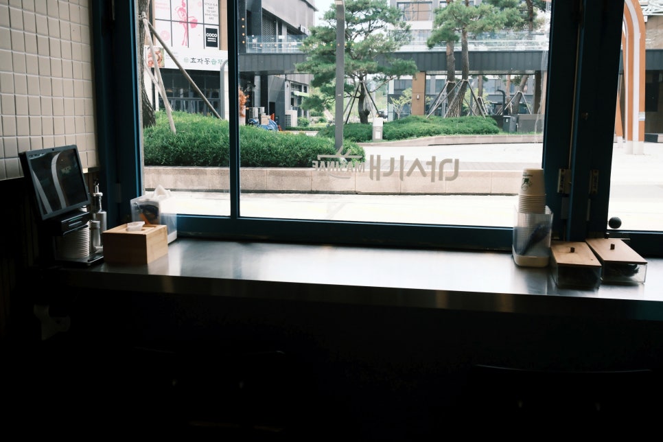 마시내 하남감일점 사진 6