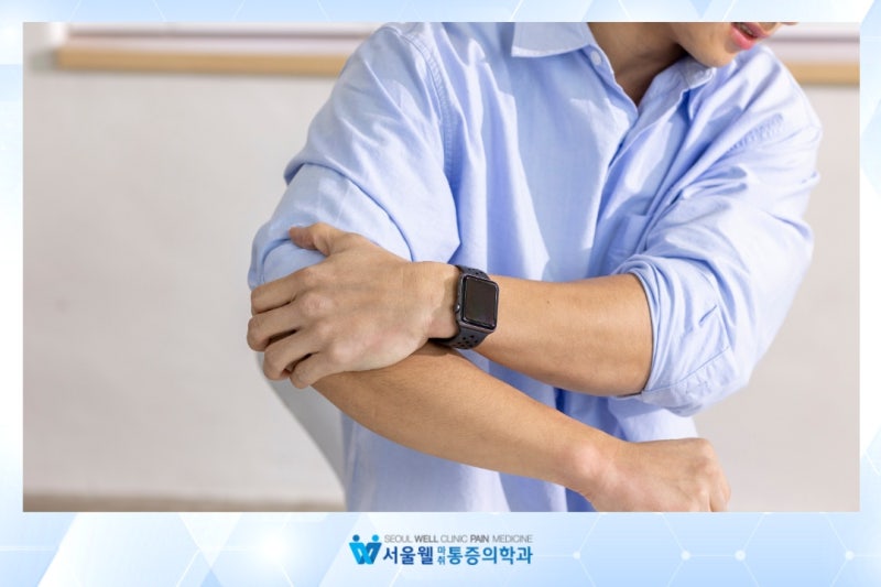 팔꿈치 파스 위치 어디가 맞을까? 테니스엘보 골프엘보 통증 차이