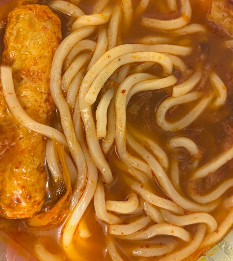 삼진어묵 김치어묵우동 솔직 후기