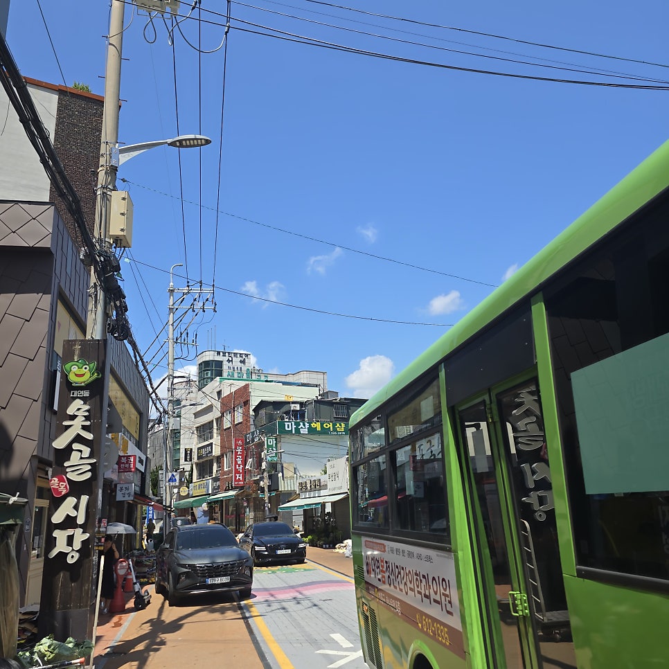 며느리선지국 사진 4