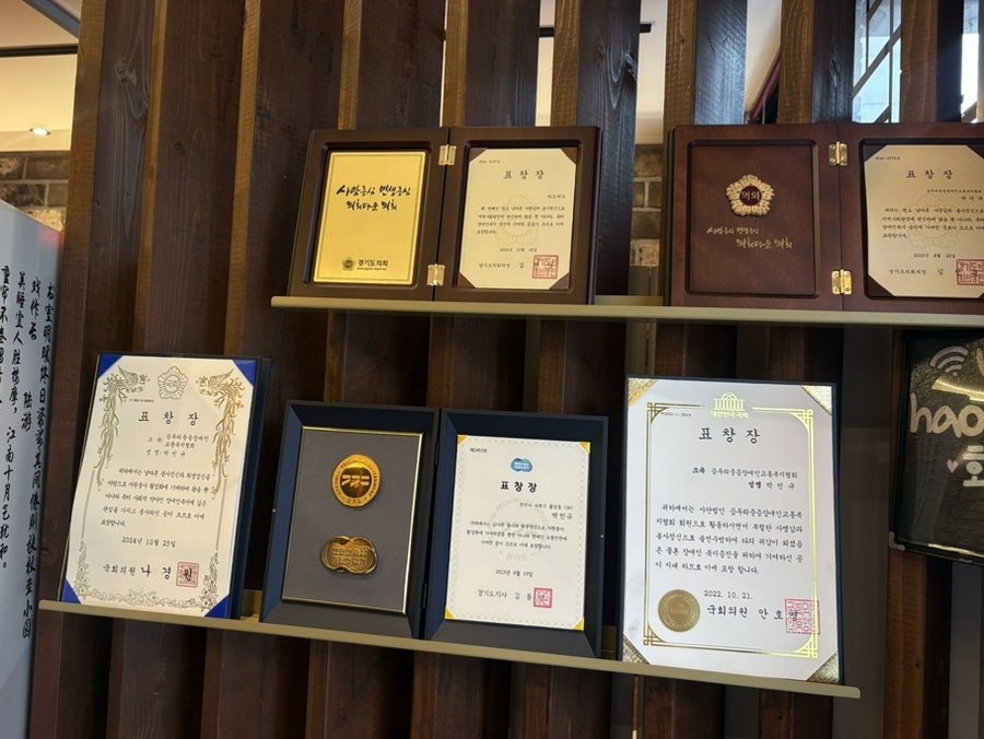 하오하오 사진 4