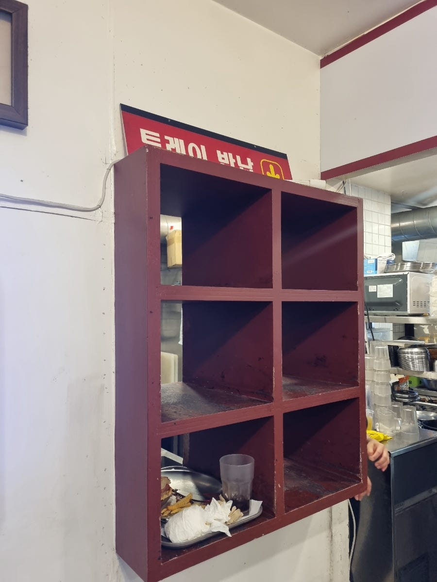 밸런스버거 한양대점 사진 5