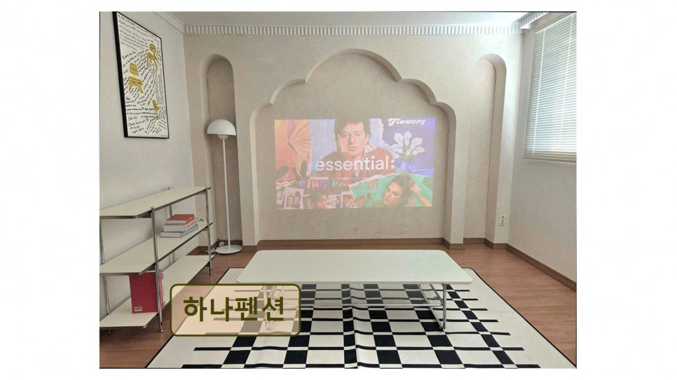 하나펜션 사진 2