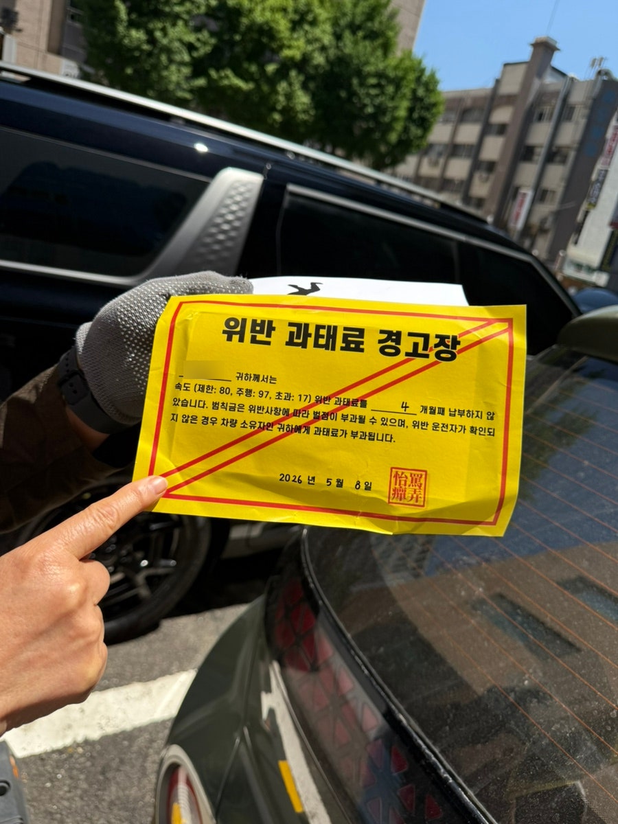 여의도파도 사진 2