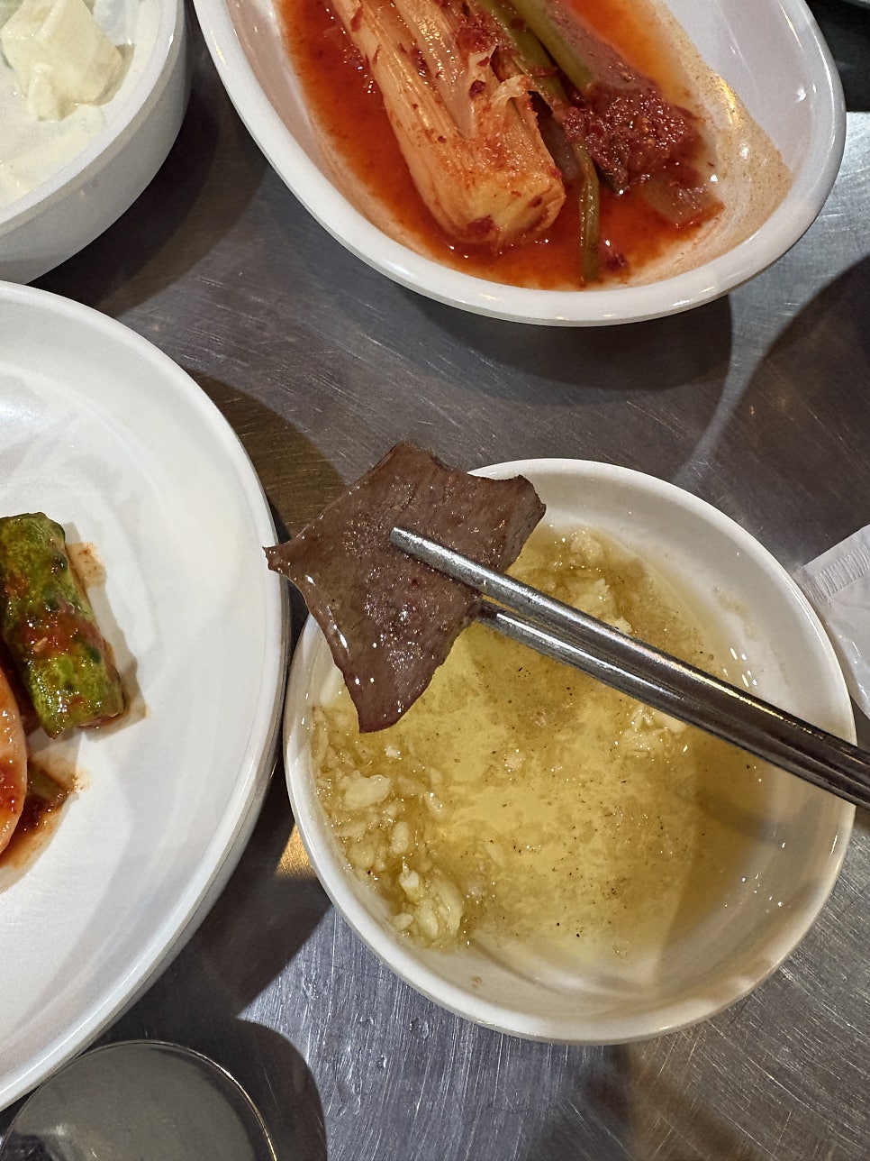 대박곱창 사진 5