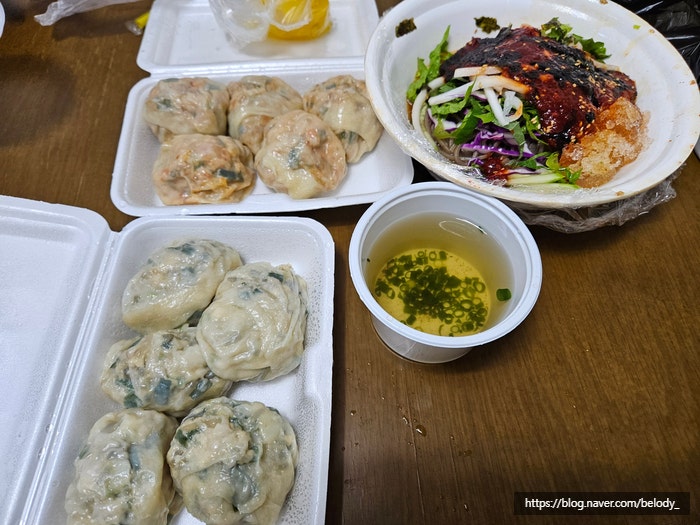 만나만두 사진 1