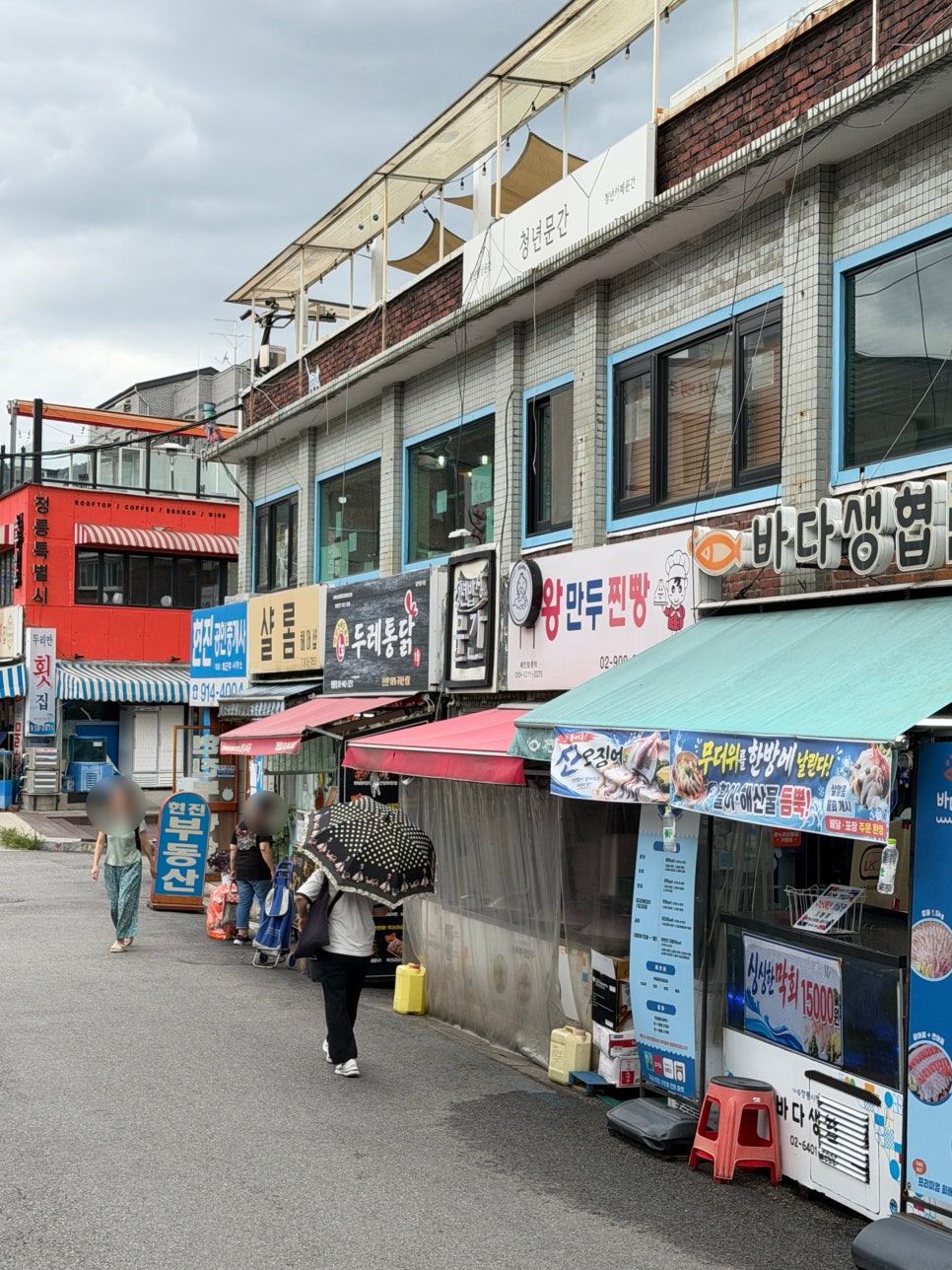청년밥상문간 사진 1