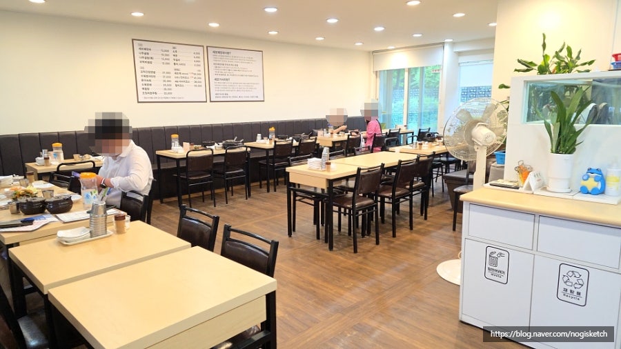 세모식당 사진 3