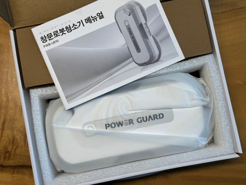 아파트 창문 청소, 창문로봇청소기 하나로 해결! 파워가드 창문로봇청소기 윈클봇울트라
