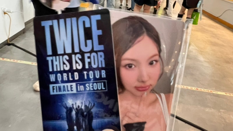 2026 트와이스 콘서트 'THIS IS FOR' 피날레 막콘 후기｜KSPO돔 1층 7구역 14열(실질3열) 돌출 시야