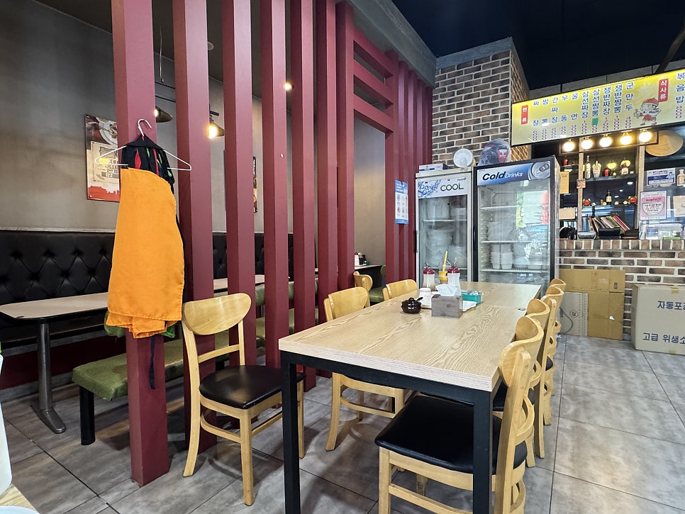 짜우 사진 3