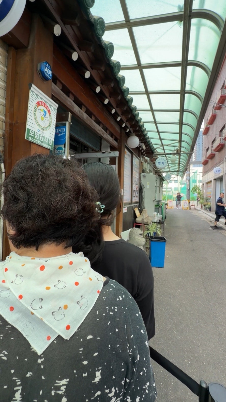 원조호수삼계탕 본점 사진 6